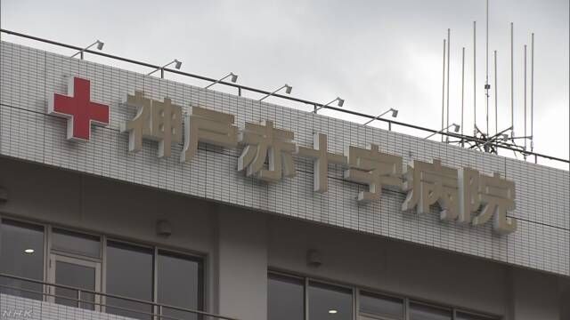 6000 khẩu trang bị đánh cắp tại bệnh viện Chữ thập đỏ Nhật Bản